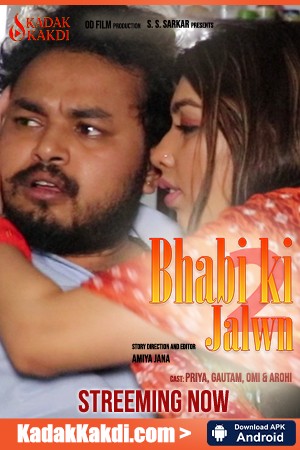 Bhabi Ki Jalwn 2